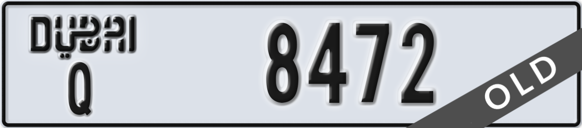 dubai License Plate Number 8472 Code Q