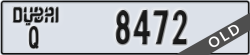 dubai - code - Q - number -8472