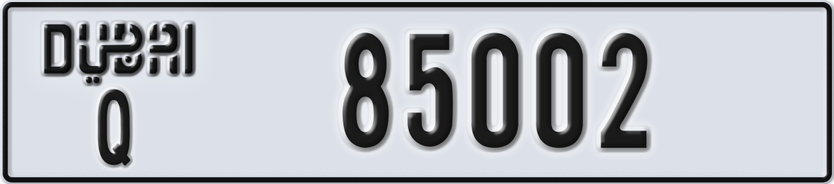 dubai License Plate Number 85002 Code Q