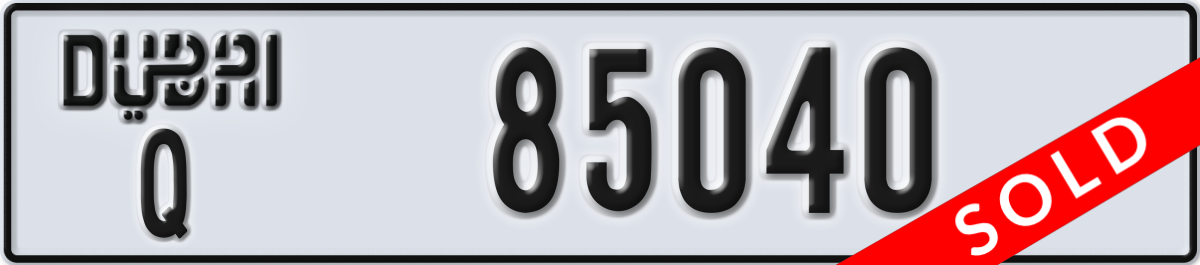 dubai License Plate Number 85040 Code Q