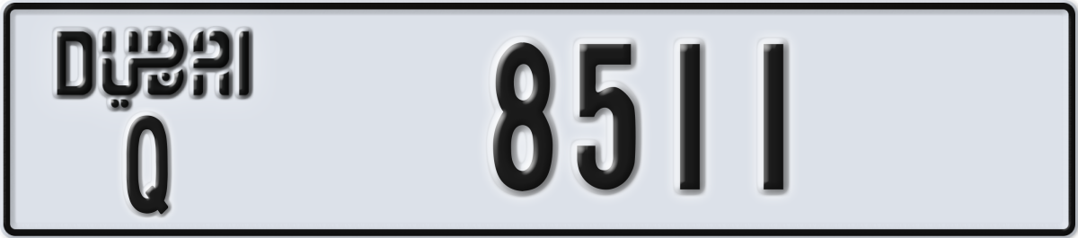 dubai License Plate Number 8511 Code Q