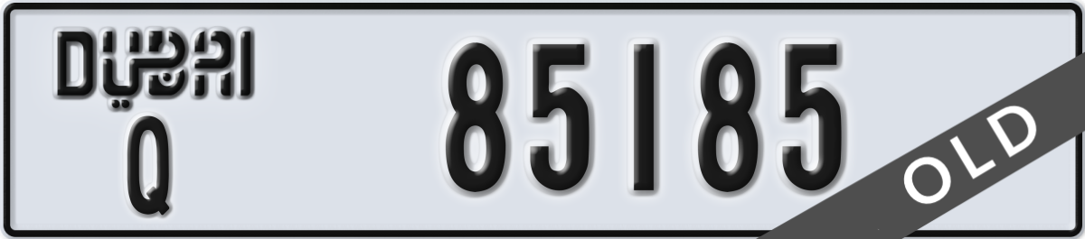 dubai License Plate Number 85185 Code Q