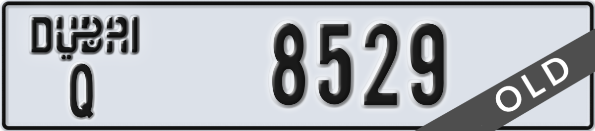 dubai License Plate Number 8529 Code Q