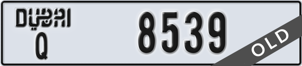 dubai License Plate Number 8539 Code Q