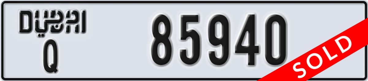 dubai License Plate Number 85940 Code Q