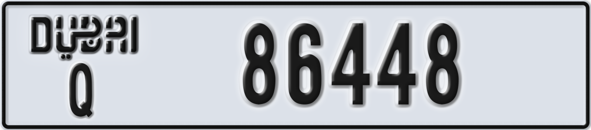 dubai License Plate Number 86448 Code Q