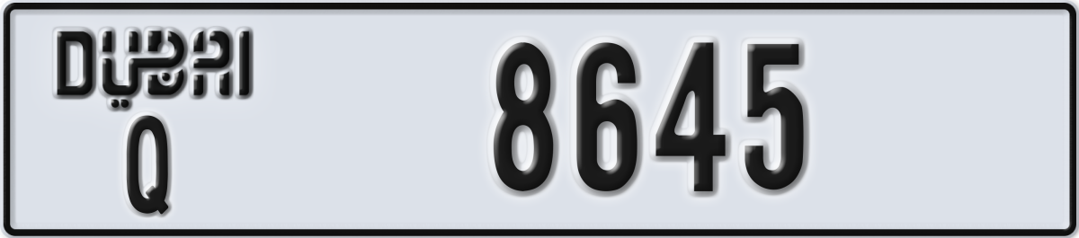 dubai License Plate Number 8645 Code Q
