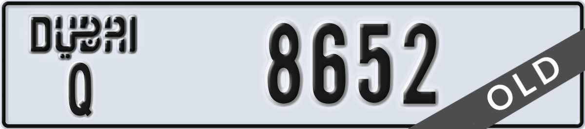 dubai License Plate Number 8652 Code Q