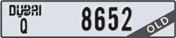 dubai - code - Q - number -8652