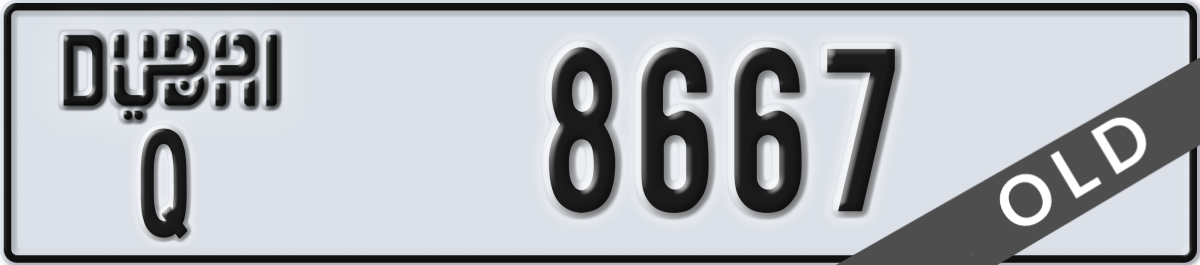 dubai License Plate Number 8667 Code Q