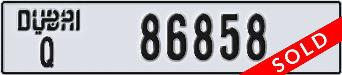 dubai License Plate Number 86858 Code Q