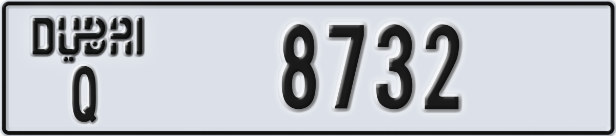 dubai License Plate Number 8732 Code Q