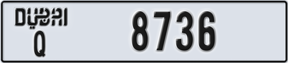 dubai License Plate Number 8736 Code Q