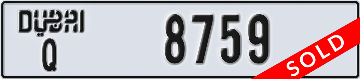 dubai License Plate Number 8759 Code Q