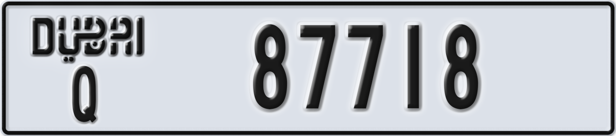 dubai License Plate Number 87718 Code Q