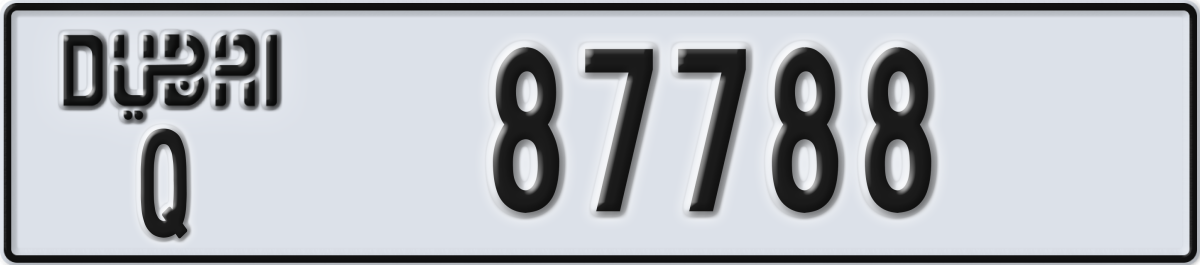 dubai License Plate Number 87788 Code Q