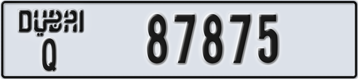 dubai License Plate Number 87875 Code Q