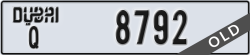 dubai - code - Q - number -8792