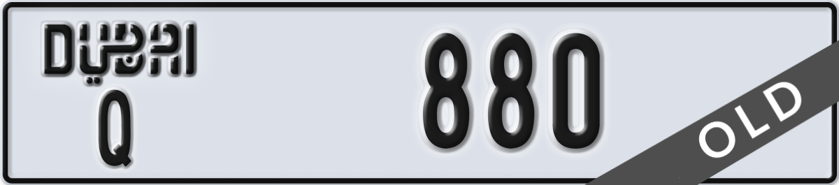 dubai License Plate Number 880 Code Q