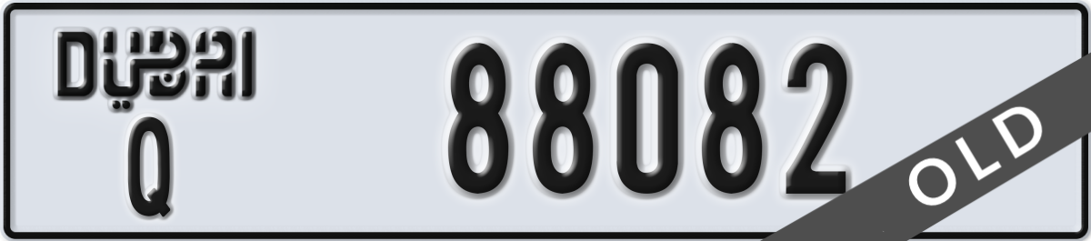 dubai License Plate Number 88082 Code Q