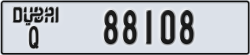 dubai - code - Q - number -88108