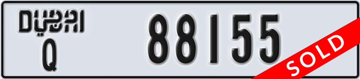 dubai License Plate Number 88155 Code Q