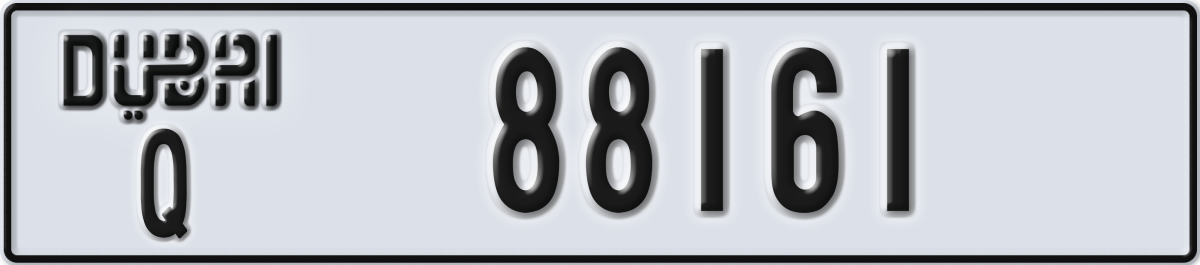 dubai License Plate Number 88161 Code Q
