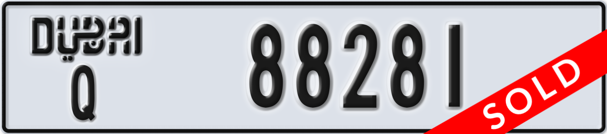 dubai License Plate Number 88281 Code Q