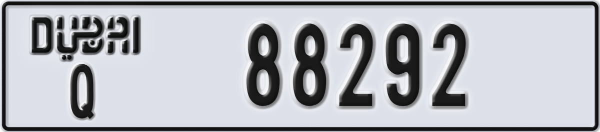 dubai License Plate Number 88292 Code Q