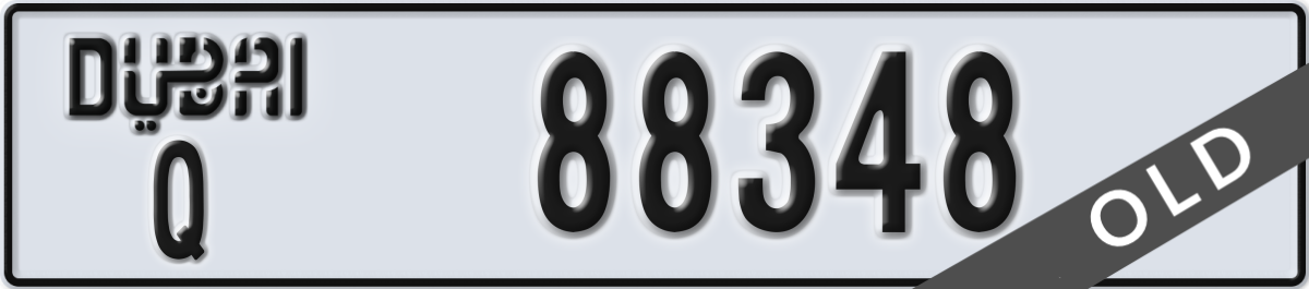 dubai License Plate Number 88348 Code Q