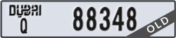 dubai - code - Q - number -88348