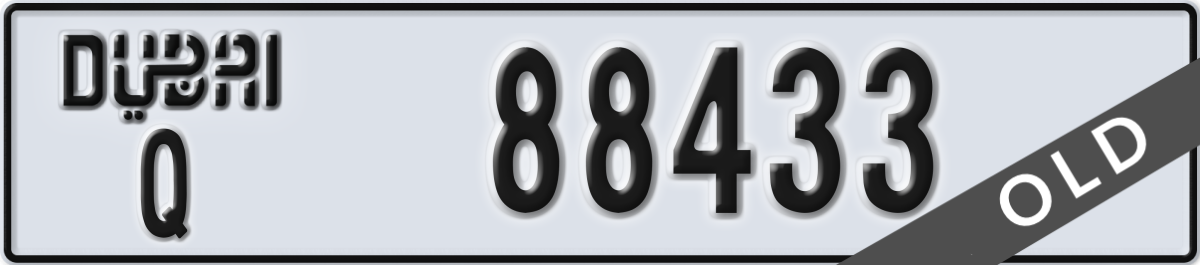 dubai License Plate Number 88433 Code Q