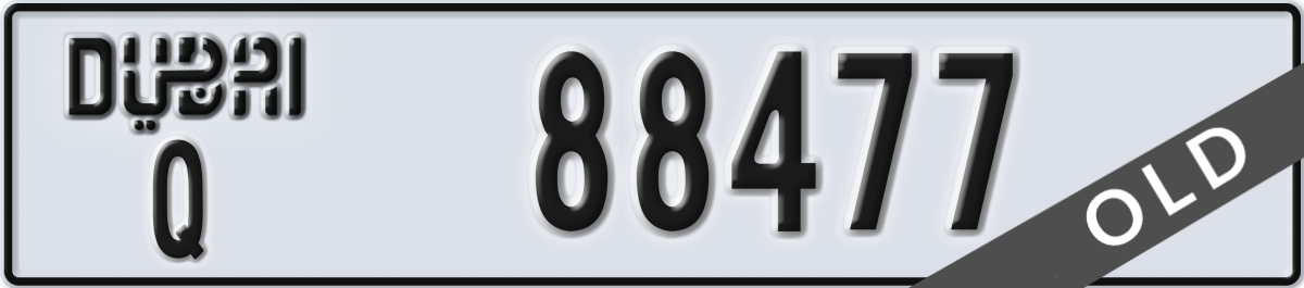 dubai License Plate Number 88477 Code Q