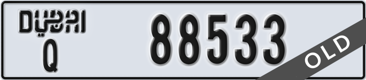 dubai License Plate Number 88533 Code Q