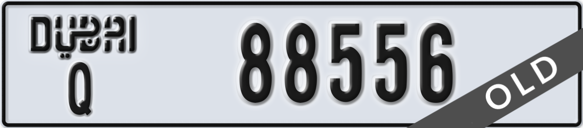 dubai License Plate Number 88556 Code Q