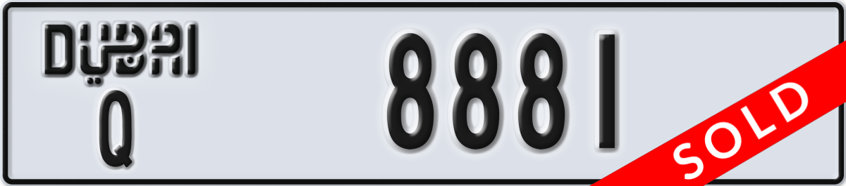 dubai License Plate Number 8881 Code Q