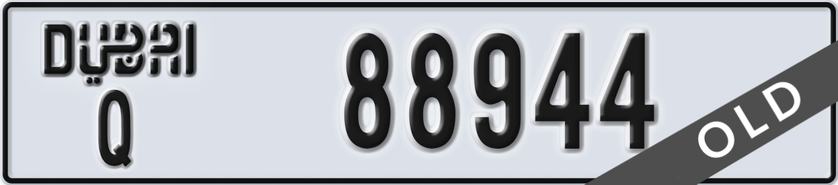 dubai License Plate Number 88944 Code Q