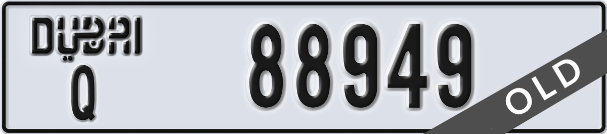 dubai License Plate Number 88949 Code Q
