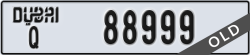 dubai - code - Q - number -88999
