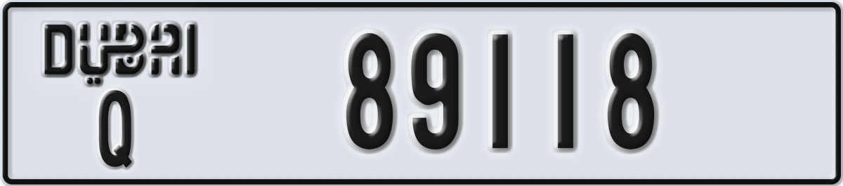 dubai License Plate Number 89118 Code Q