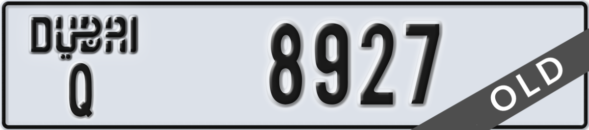 dubai License Plate Number 8927 Code Q