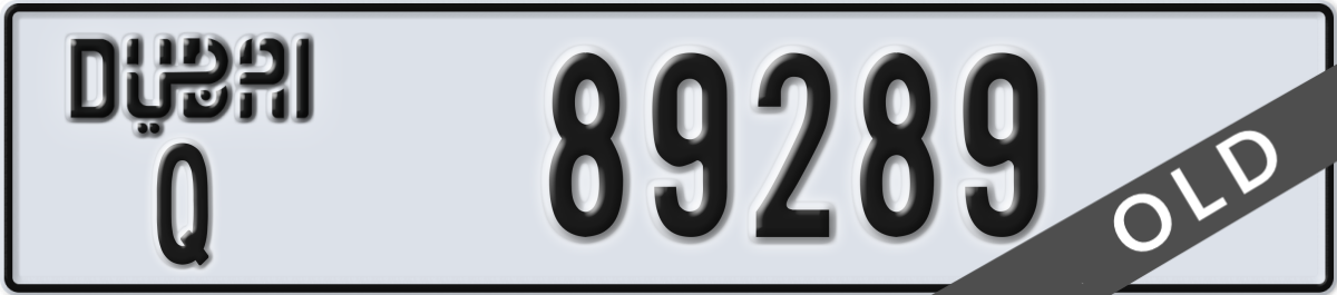 dubai License Plate Number 89289 Code Q
