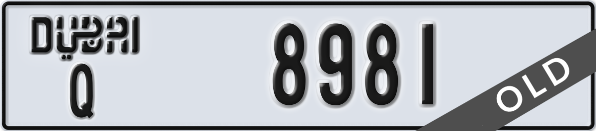 dubai License Plate Number 8981 Code Q
