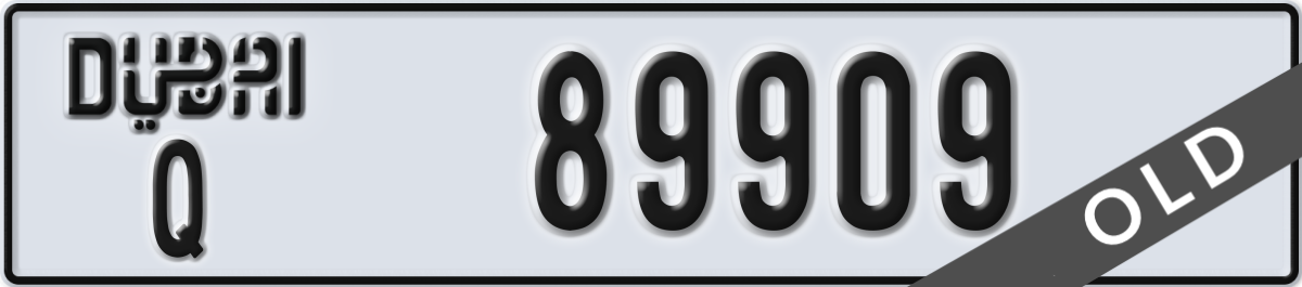 dubai License Plate Number 89988 Code Q