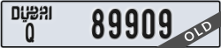 dubai - code - Q - number -89909