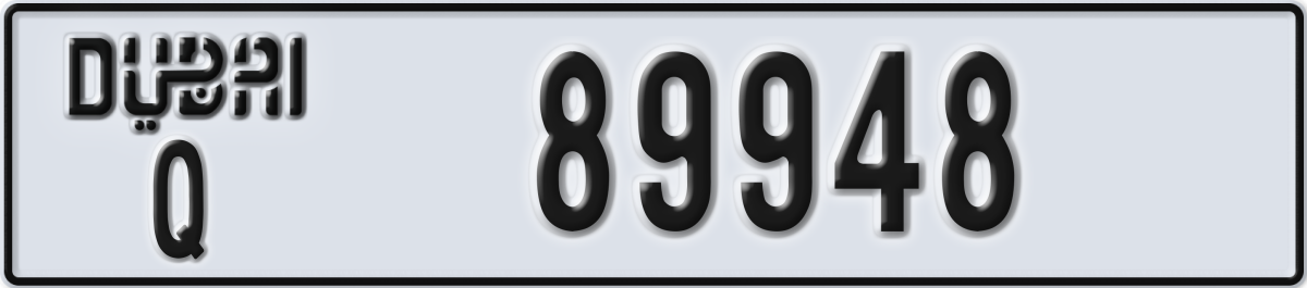 dubai License Plate Number 89948 Code Q