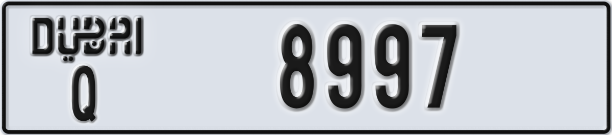 dubai License Plate Number 8997 Code Q