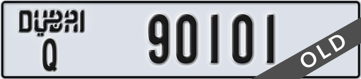 dubai License Plate Number 90101 Code Q