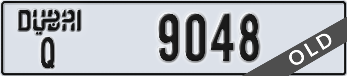 dubai License Plate Number 9048 Code Q