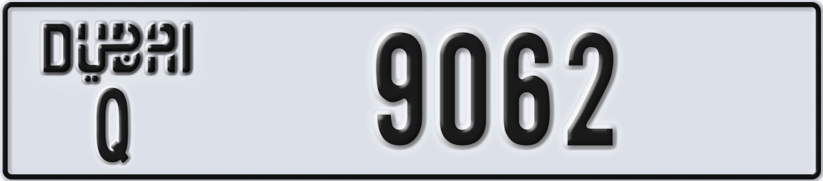 dubai License Plate Number 9062 Code Q